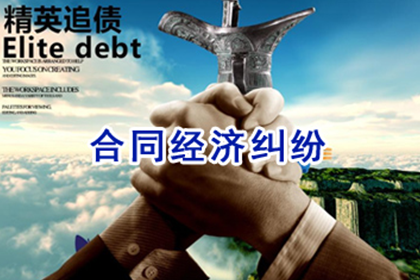法院判决还款，是否需一次性全部清偿？