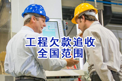 欠款不还，会面临牢狱之灾吗？